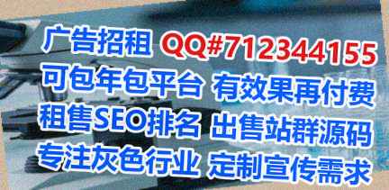 中卫助孕环境工程有限公司